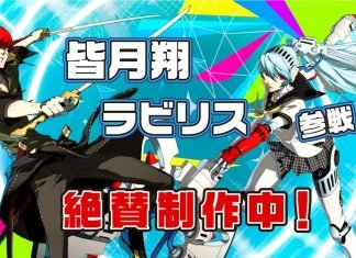 Labrys och Shō Minazuki kommer till Persona 3 & 5 Dancing