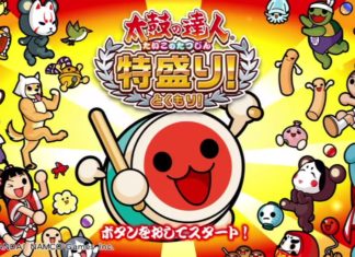 Nu kan du testa på att spela Taiko Trummor gratis i Taiko no Tatsujin!