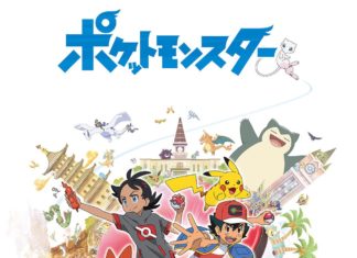 Pokémons nya hjälte: Gou!