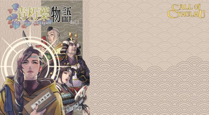 Call of Cthulhu The Sutra of Pale Leaves: Twin Suns Rising Mind Your Own Gaming 1